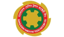 BMTF