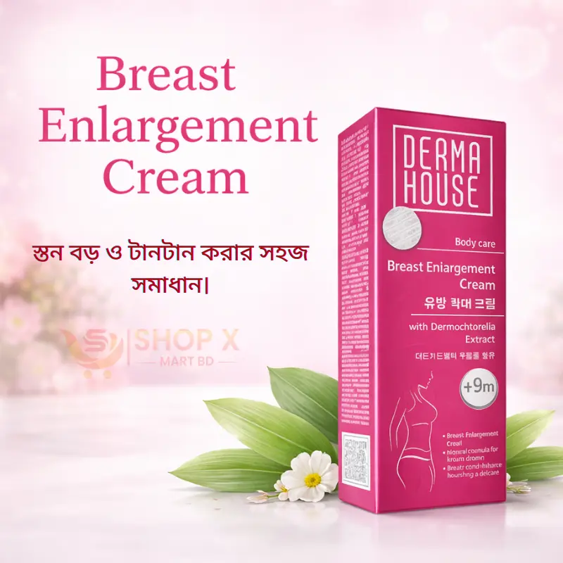 Breast Enlargement Cream