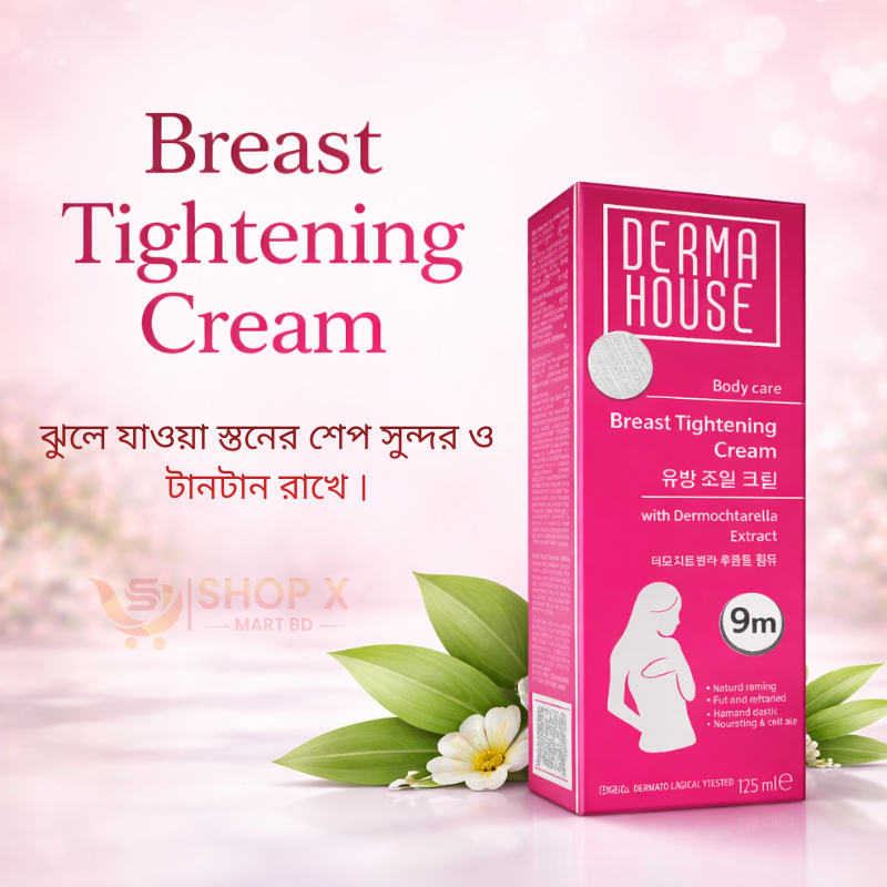 Breast Tightening Cream