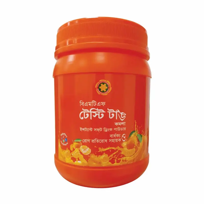 BMTF Tasty Tongue Orange Jar